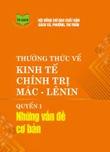 Thường thức về kinh tế chính trị Mác - Lênin, Quyển 1 - Những vấn đề cơ bản